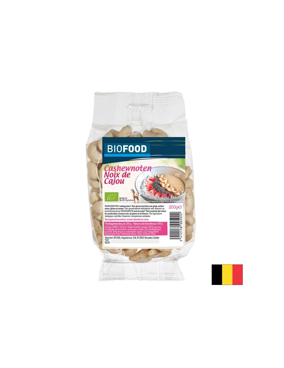 Кашу (сурово), БИО, 200 g
