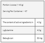 LevroSHIELD / Glutamine + Beta-Glucan - 300 грама - Feel You