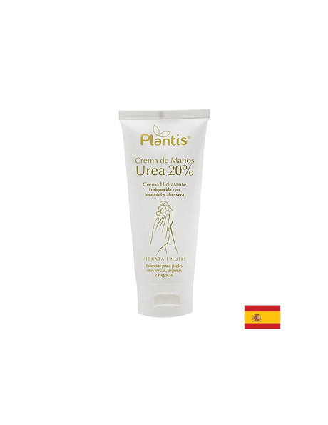 Хидратиращ крем за ръце с алое вера и урея 20%, 100 ml - Feel You