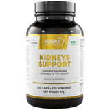 Kidneys Support | Proper Kidney Function Support - 120 капсули - Feel You