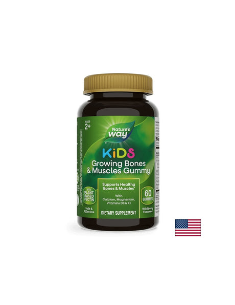 Kids Growing Bones & Muscles, 60 желирани таблетки Nature’s Way - Feel You