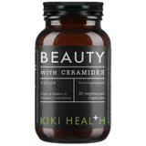 Beauty with Ceramides - 60 капсули