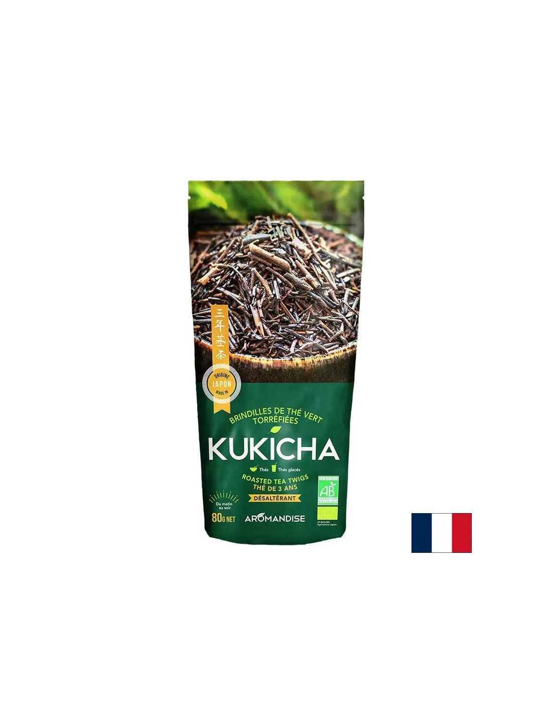 Клонки от зелен чай Кукича, 80 g