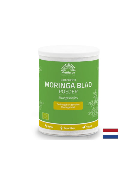 Комплексна грижа за здравето - Моринга, БИО, 125 g, прах - Feel You