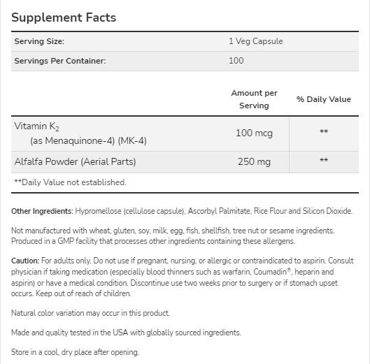 Vitamin K-2 100 mcg - 250 капсули - Feel You