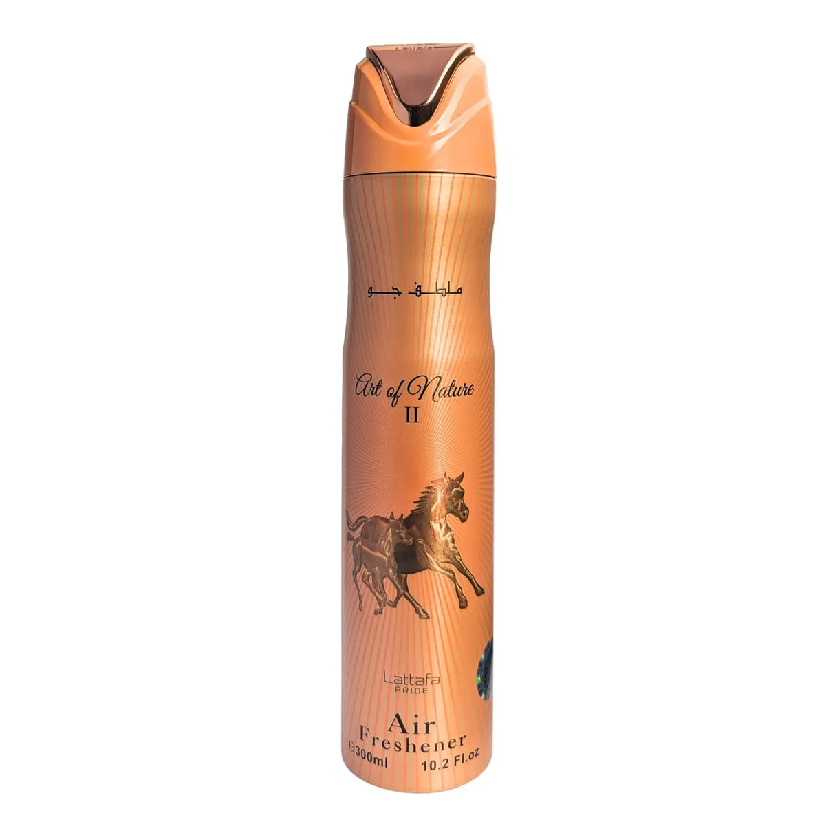 Lattafa, Art of Nature II, Room Air Freshener, 300 ml