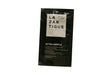Lazartigue, Extra-Gentle, Hair Shampoo, Extra - Gentle, 10 ml *Sample - Feel You