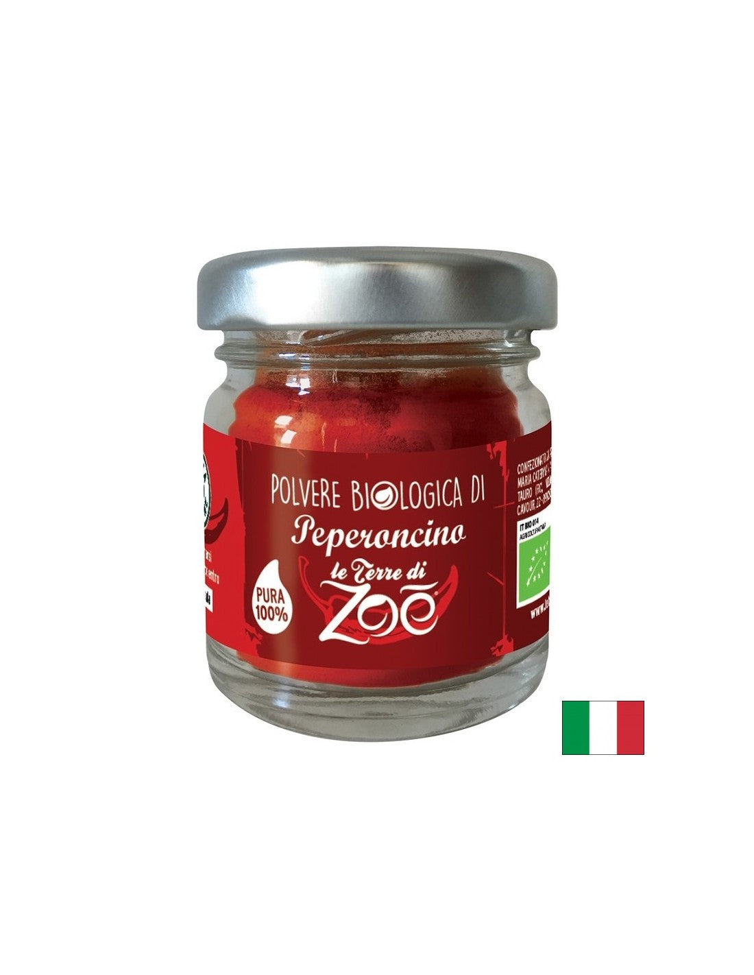 Люспи от лют червен пипер БИО, 100 g
