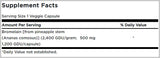 Bromelain 500 mg / 1200 GDU - 60 капсули с удължено освобождаване - Feel You
