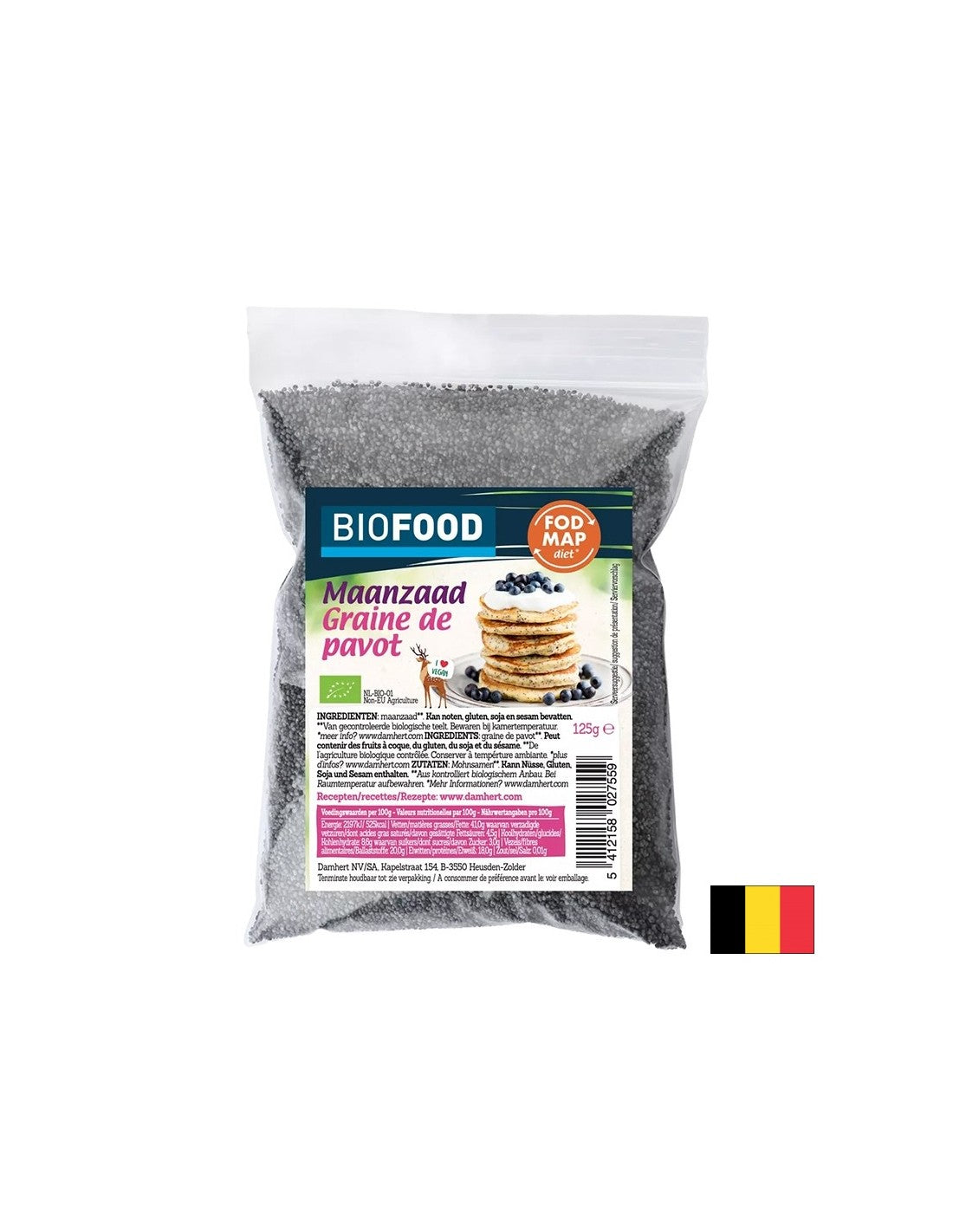 Маково семе БИО, 125 g
