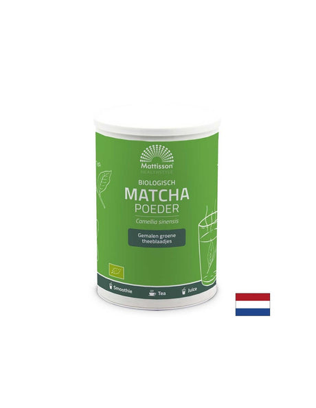 Матча на прах Био, 125 g - Feel You