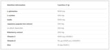 Immuno Xplode / with Quercetin 210 грама - Feel You
