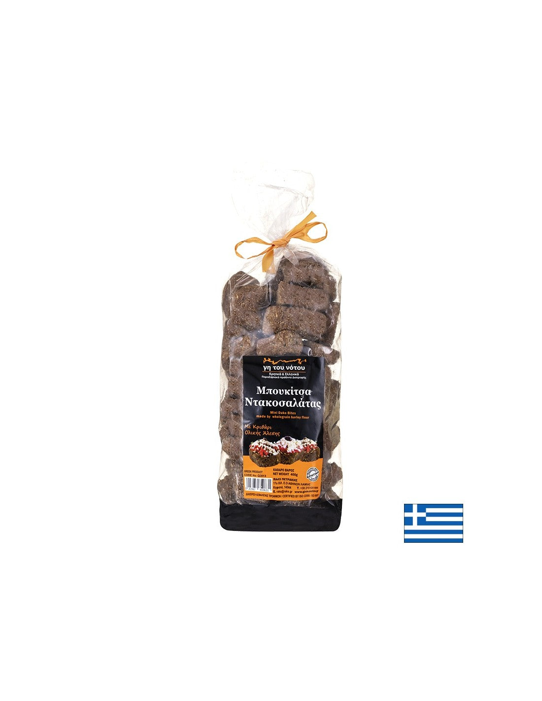 Mini cracker bites (Crete), 400 g