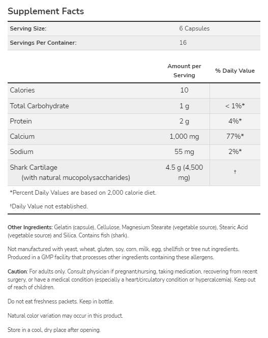 Shark Cartilage 750 mg - 100 капсули - Feel You