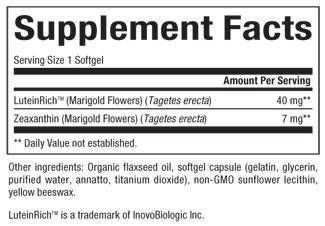 Lutein 40 mg - 30 Гел капсули - Feel You