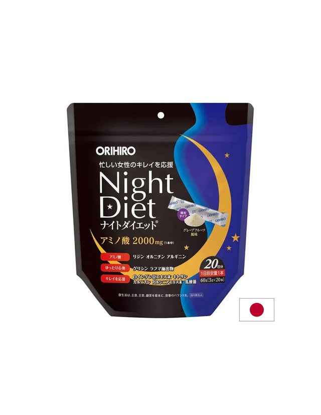 Night Diet - Контрол на теглото с аминокиселини и пробиотици – вечерна формула, 20 сашета - Feel You