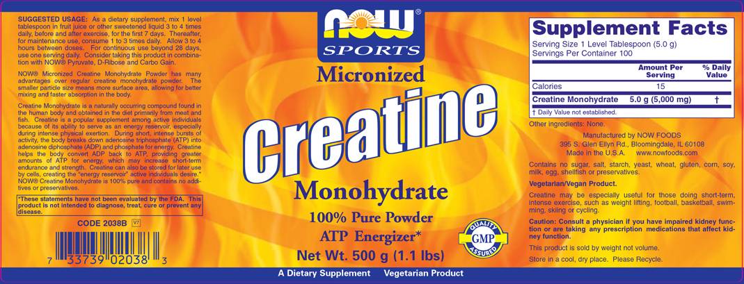 Creatine Powder - 1000 грама - Feel You