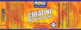 Creatine Powder - 1000 грама - Feel You