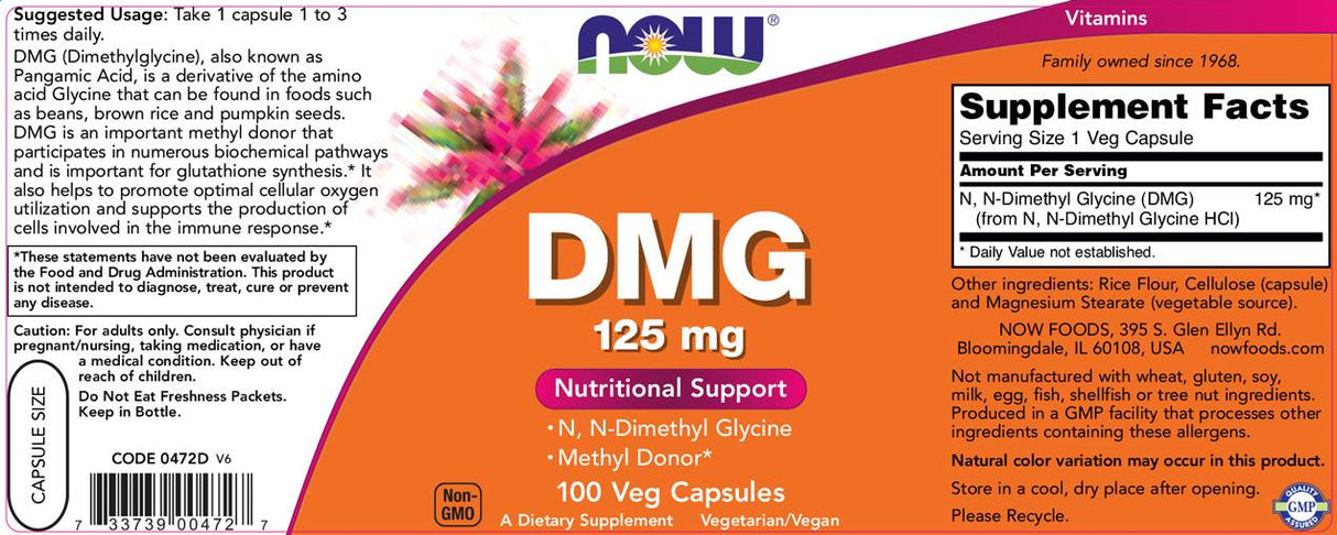 DMG 125 mg - 100 капсули - Feel You