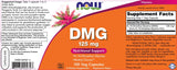 DMG 125 mg - 100 капсули - Feel You