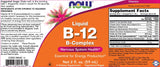 Liquid Vitamin B-12 - 237 ml