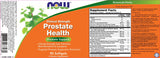 Prostate Health - 180 Гел капсули - Feel You