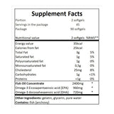 Omega 3 / High Strength 70% Fish Oil - 90 Гел капсули - Feel You