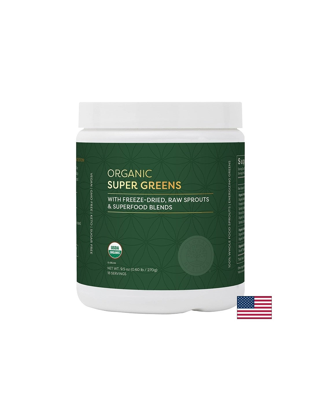 Зелени супер храни organic, 270 g прах - Feel You