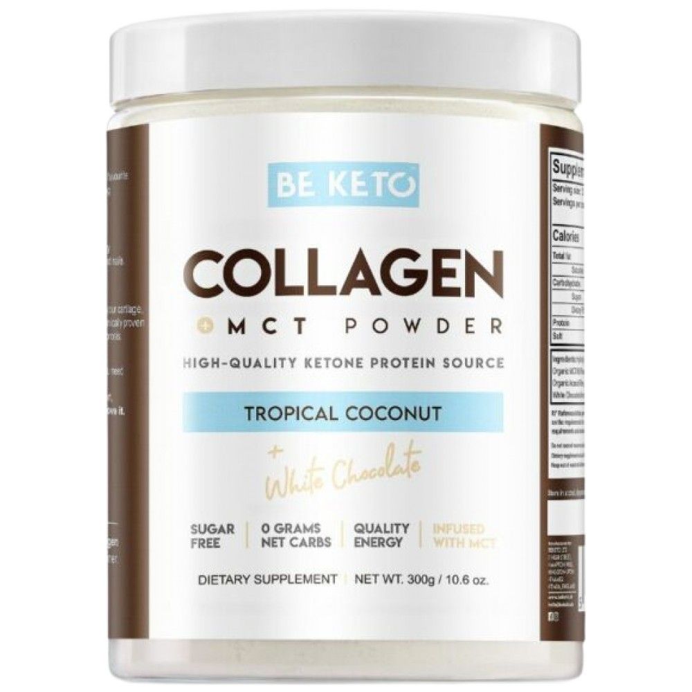 Keto Collagen + MCT Powder - 300 грама