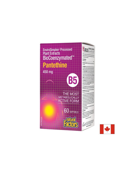 Pantethine BioCoenzymated™ 450 mg - 60 Гел капсули - Feel You