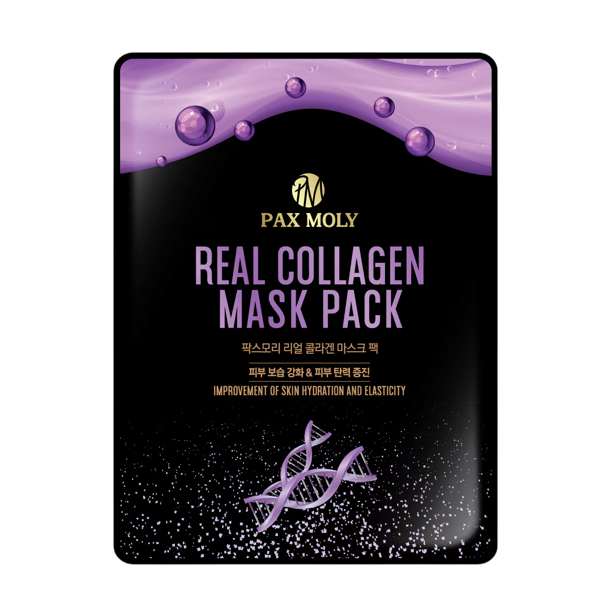 PaxMoly, Real Collagen, Hydration & Elasticity, Sheet Mask, For Face, 25 ml