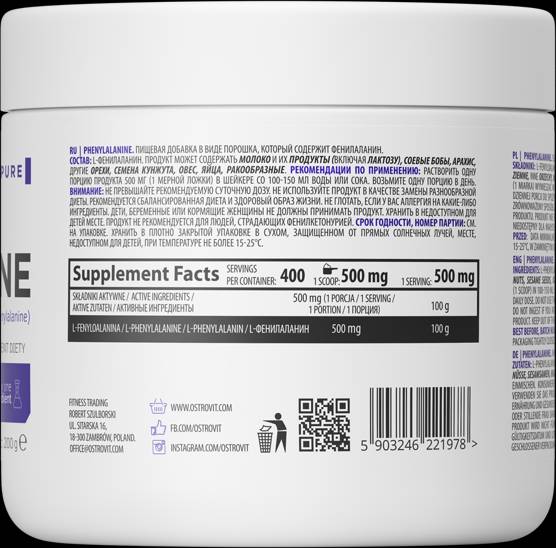 Phenylalanine / L-Phenylalanine Powder 200 грама - Feel You