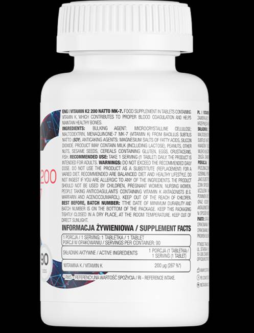 Vitamin K2 200 mcg / Natto MK-7 90 Таблетки - Feel You