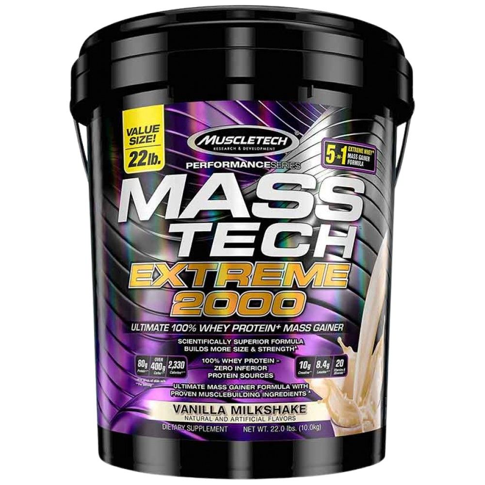 Mass Tech / Extreme 2000 - 9~10 кг. - Feel You