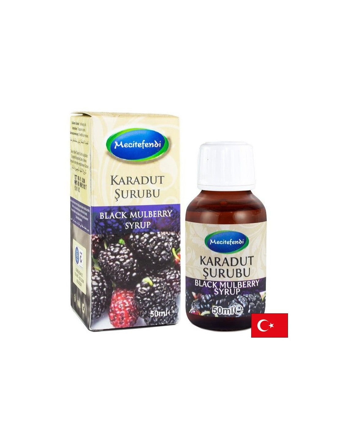 Сироп от черна черница – имуностимулатор и антиоксидант, 50 ml