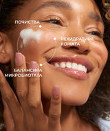 ROSE Clean & Hydrate Face Foam 150 ml - Feel You