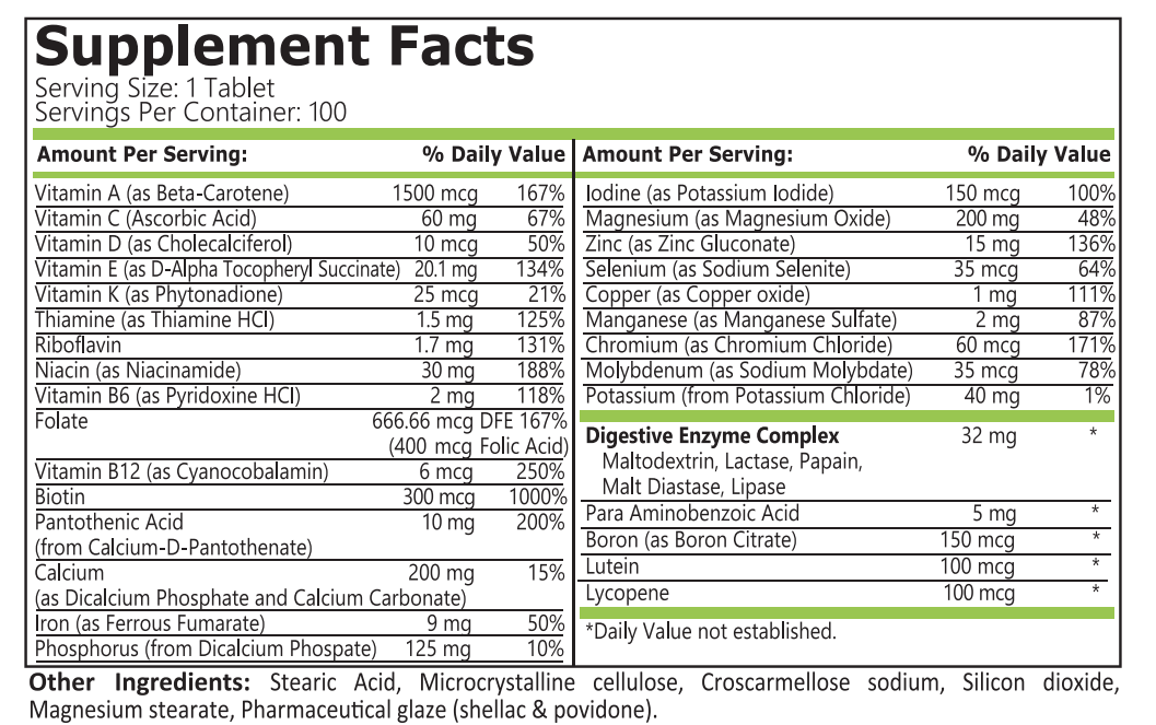DAILY VITAMINS - 100 Таблетки