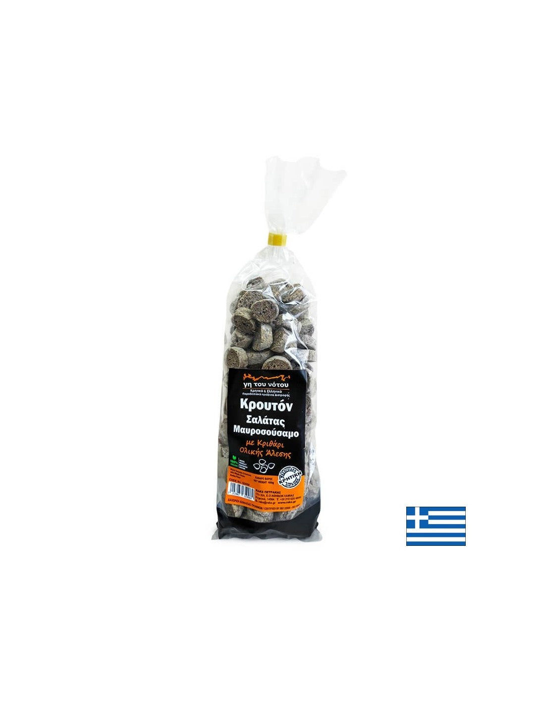 Handmade croutons made from whole grain barley flour and black sesame (Crete), 400 g