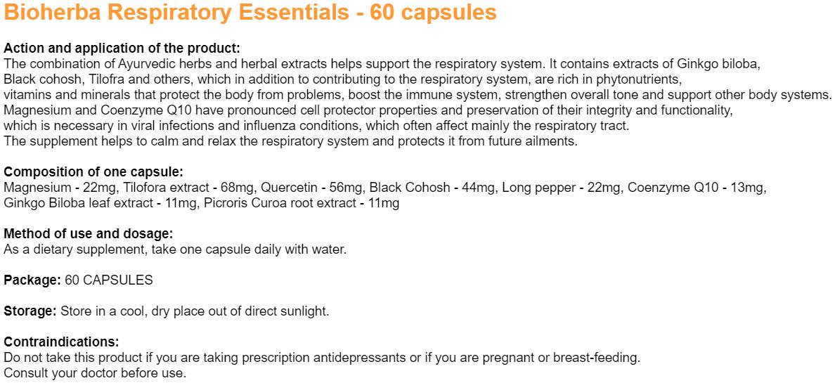 Respiratory Essentials - 60 капсули - Feel You