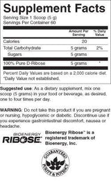 100% Pure Ribose Powder 300 грама - Feel You