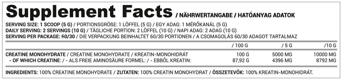 Creatine Monohydrate Powder - 300 грама - Feel You
