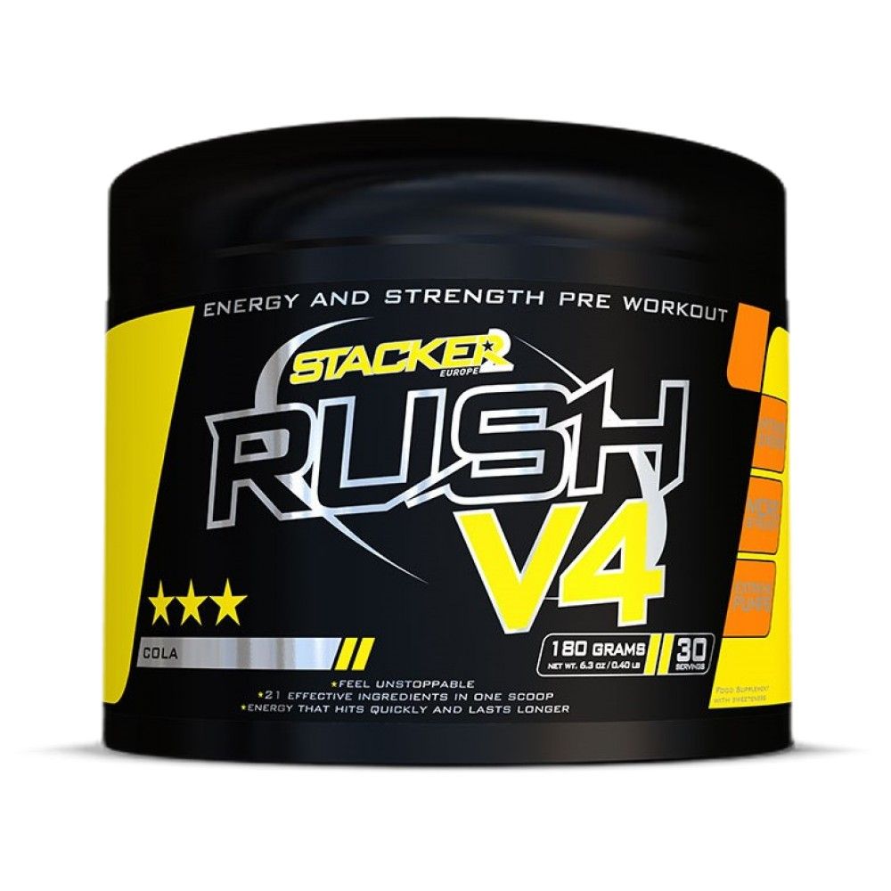 RUSH V4 - 180 грама - Feel You
