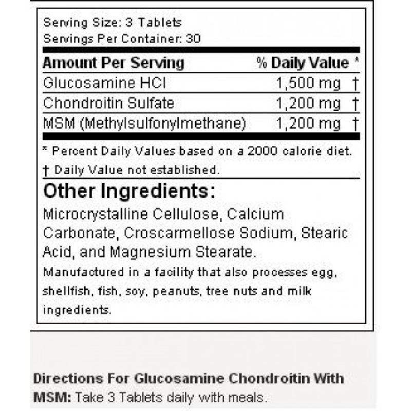Glucosamine Chondroitin with MSM - 90 Таблетки - Feel You