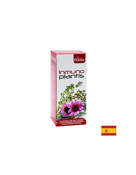 Имуноукрепващ сироп с пчелно млечице, витамини, минерали и билки - Inmuno Plantis®, 250 ml - Feel You