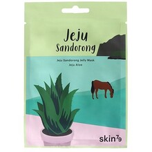 skin79 - Jeju Sandorong Jelly Mask - aloe vera - Feel You