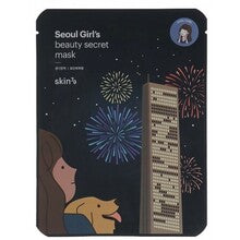 skin79 - Seoul Girl`s Beauty Secret Mask Vitality Mask - 20.0g - Feel You