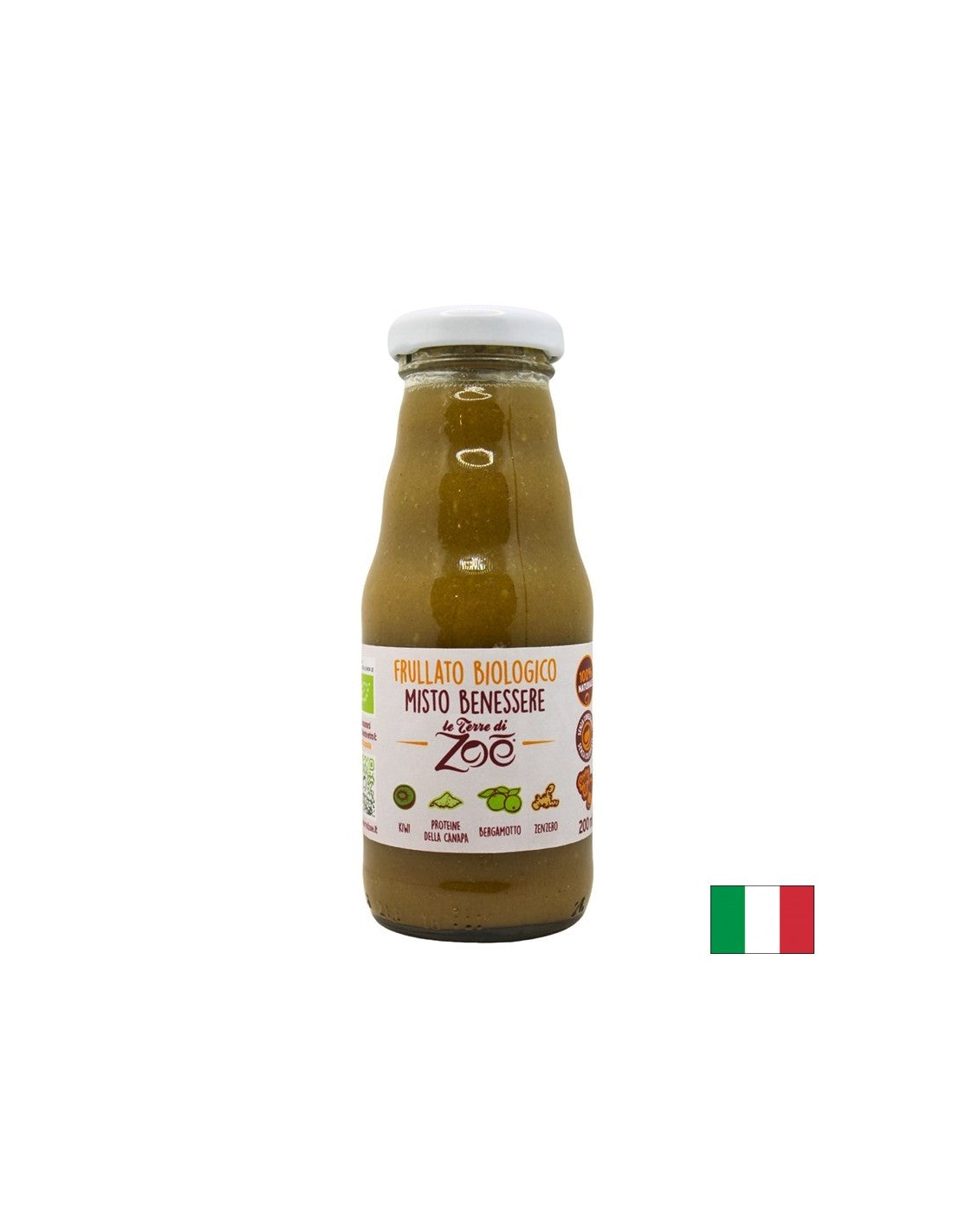 Органик смути от киви, бергамот, коноп и джинджифил, 200 ml