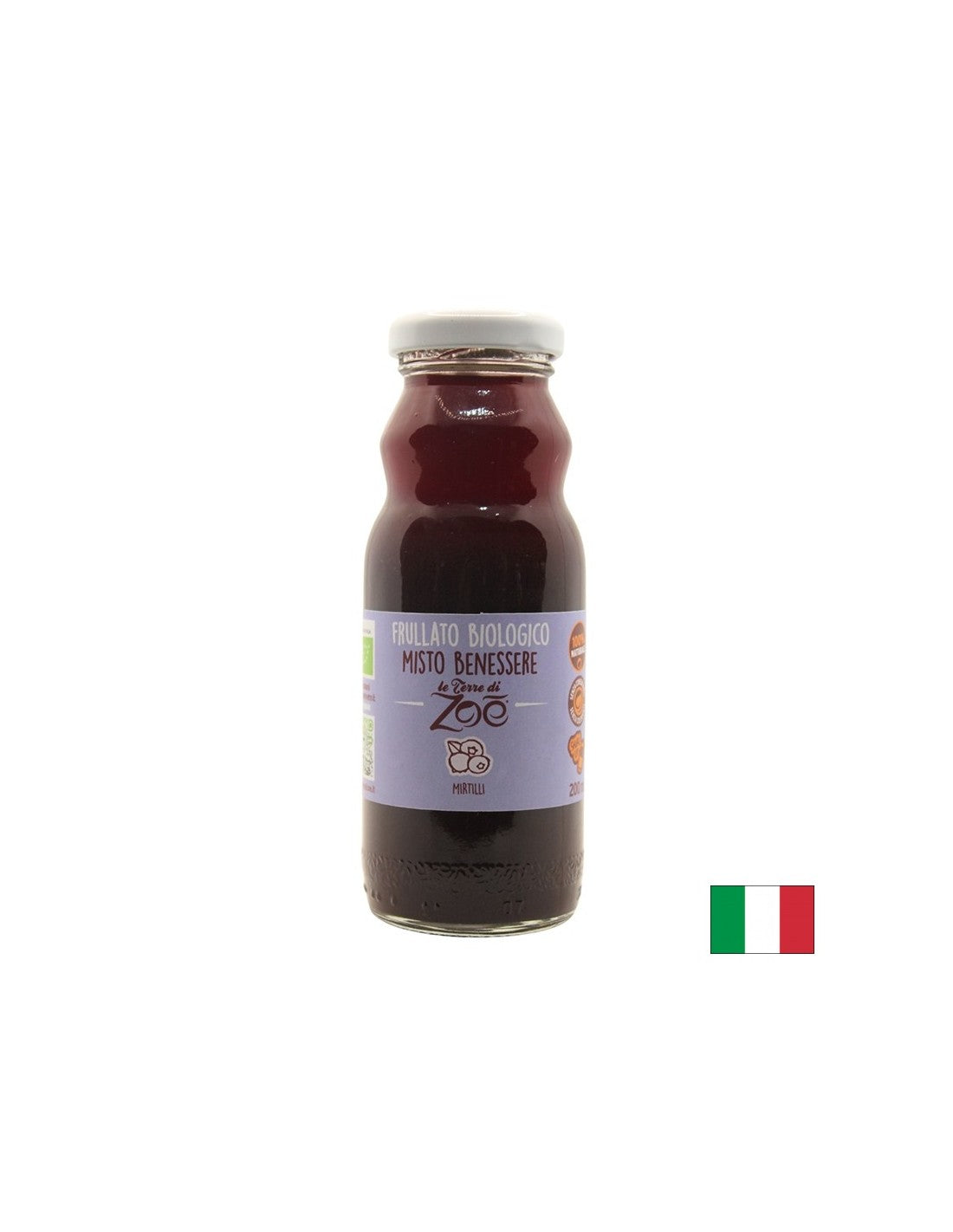 Смути с боровинки, БИО, 200 ml