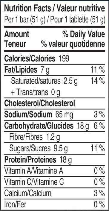 Snickers Hi-Protein Bar - 55 грама