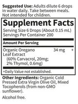 Oil of Oregano - 30 мл